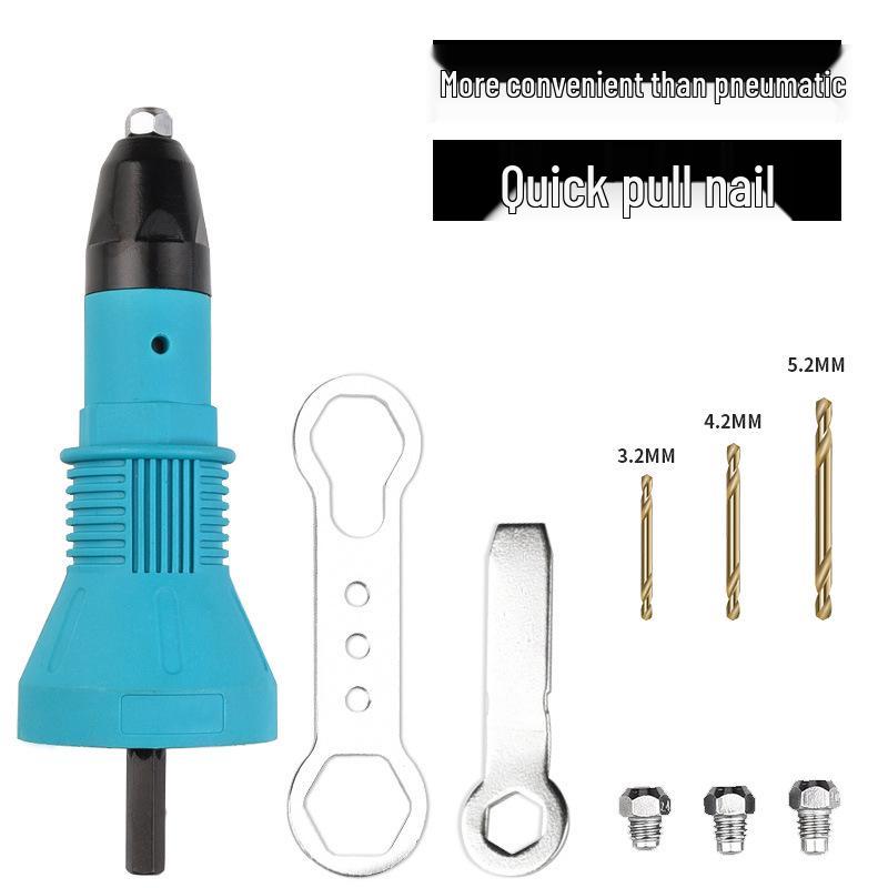 Электрический заклепочный пистолет Головка съемника из алюминиевого сплава