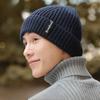 Шерстяная толстая вязаная шапка, мужская зимняя теплая шапка с наушниками, для улицы, холодная и ветрозащитная шерстяная шапка