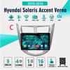 2DIN Android Автомагнитола Car-Play, Hyundai Solaris Accent Verna 2010-2016, Мультимедийный Плеер Головное Устройство Стерео Навигация GPS BT WIFI, 1+16ГБ