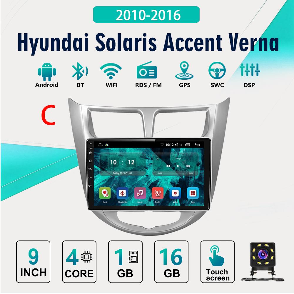 2DIN Android Автомагнитола Car-Play, Hyundai Solaris Accent Verna 2010-2016, Мультимедийный Плеер Головное Устройство Стерео Навигация GPS BT WIFI, 1+16ГБ