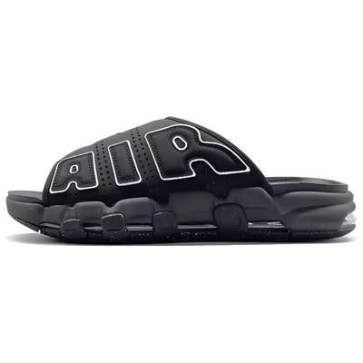 Шлепанцы Air More Uptempo 'OG Black White' Винтажный баскетбол DV2132-001