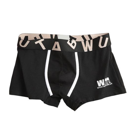 Мужское боксерское нижнее белье Эластичный дизайн со средней посадкой Дышащие шорты Брифы Принт с буквами U-образная выпуклость Гладкие трусы