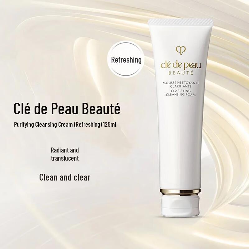 Clé de Peau Beauté Cleansing Foam 125ml