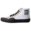 Jackson Pilz X SK8 HI Pro VN0A45JD5WR