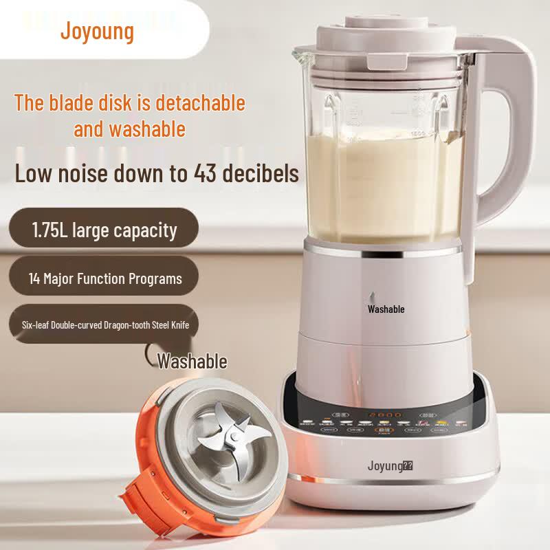 Joyoung P660 Quiet Automatic Blender CN plug (adapter included)