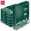 Deli 7461 Danube A4 80г/м² Белая Копировальная Бумага