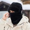 Men's 2025 Velvet Thick Beanie with Scarf & Ear Protection - Windproof & Warm for Autumn/Winter