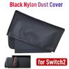 1 шт. Водонепроницаемый пылезащитный чехол Черный Серый Сетчатый стопор Сетка для док-станции для игровой консоли Switch 2