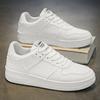 Men's Shoes Spot Board Shoes 2025 Autumn and Winter New Casual Versatile Sports Shoes Low-top Thick-soled Retro Little White Shoes