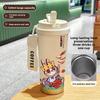 Large-capacity Stainless Steel High-value Double-drink Thermos Cup, Seven Straws, Car Coffee Cup, Cute