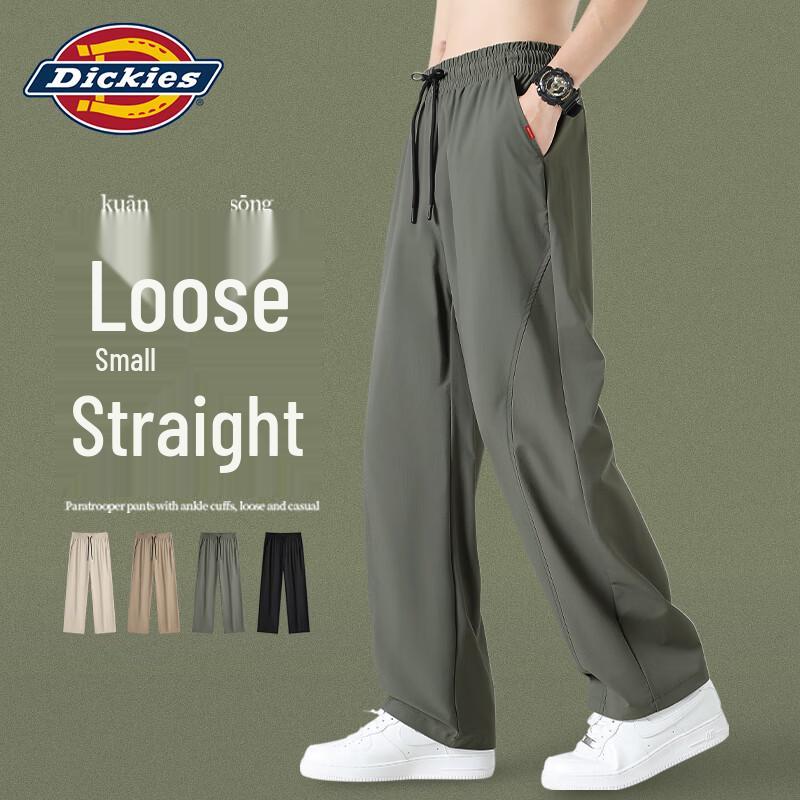 Dickies Men's Sun Protection Straight-Leg Ice Silk Casual Pants