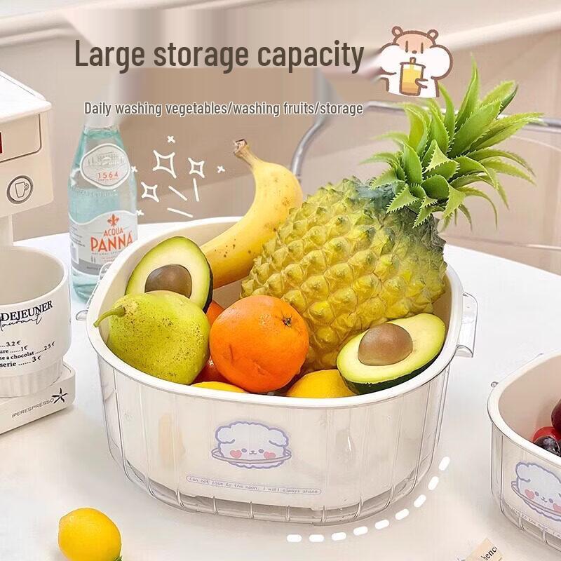 Qiwei Dual-Layer Vegetable & Fruit Draining Basket