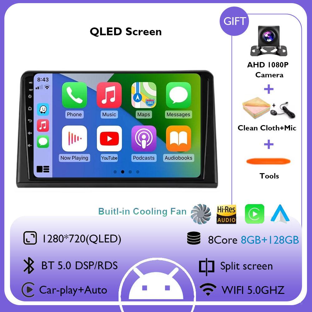 Android 14 для Hyundai Sonata 7 LF 2017 - 2019 автомобильный радиоприемник стерео мультимедиа навигация GPS беспроводной Carplay Auto DSP 4G WIFI QLED