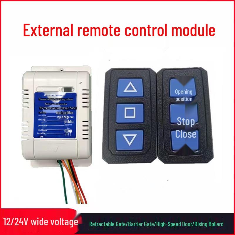 Universal Receiver for Fast Gate Barriers: 12-24V Remote Control with Long-Range Capability