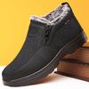 Men's Waterproof Non-Slip Winter Shoes - Thick Velvet Warmth for Middle-Aged and Elderly