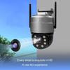 V380PRO Наружная HD Беспроводная PTZ-камера 360° с ночным видением и удаленным мониторингом по Wi-Fi