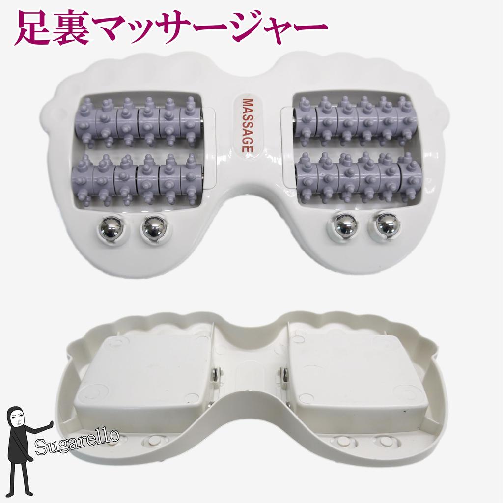 Sugarello Foot Improves Relieves and Fatigue with Foot Reflexology and Shiatsu Massager, Circulation, Relaxes, Stress, Roller, Acupressure,