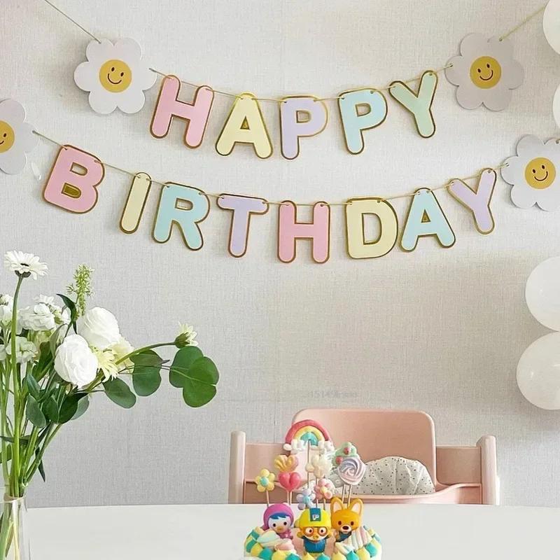 1-5pcs Birthday Flag Party Banner Flower ForHome Room Garland Children Flag Happy Birthday Party Atmosphere Decorations Supplies
