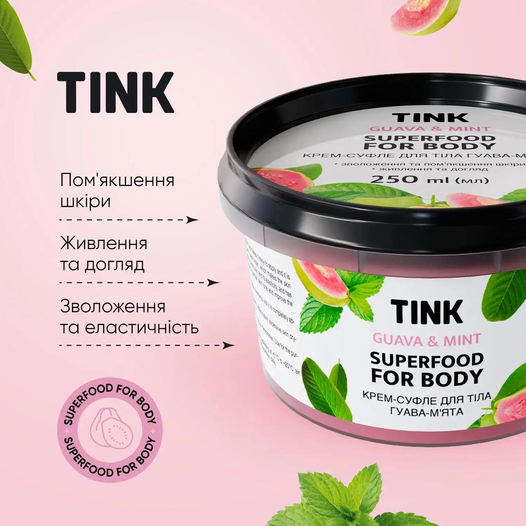 Body Cream Soufflé Guava-Mint Tink 250 Ml