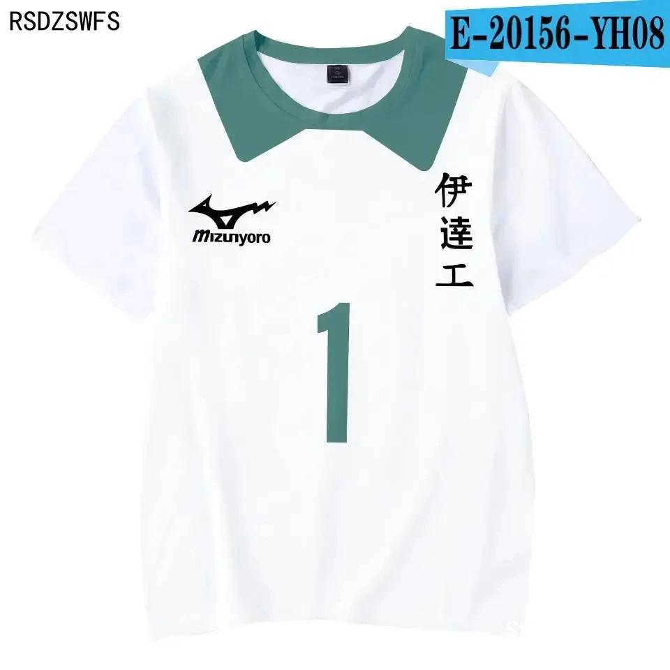 Cosplay Costume School Volleyball Club Men Sportswear Tee Kids Anime Haikyuu Nekoma Jersey Uniform T-shirt Kozume Tetsurou Kuroo