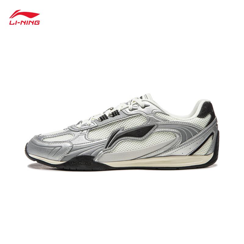 Li-Ning Fei Lin Классические мужские низкие немецкие тренировочные повседневные кроссовки AGLW195