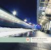 CD РАЗЛИЧНЫЕ - Midnight Express PCD5511 Япония ObiMusic Другое Б/у