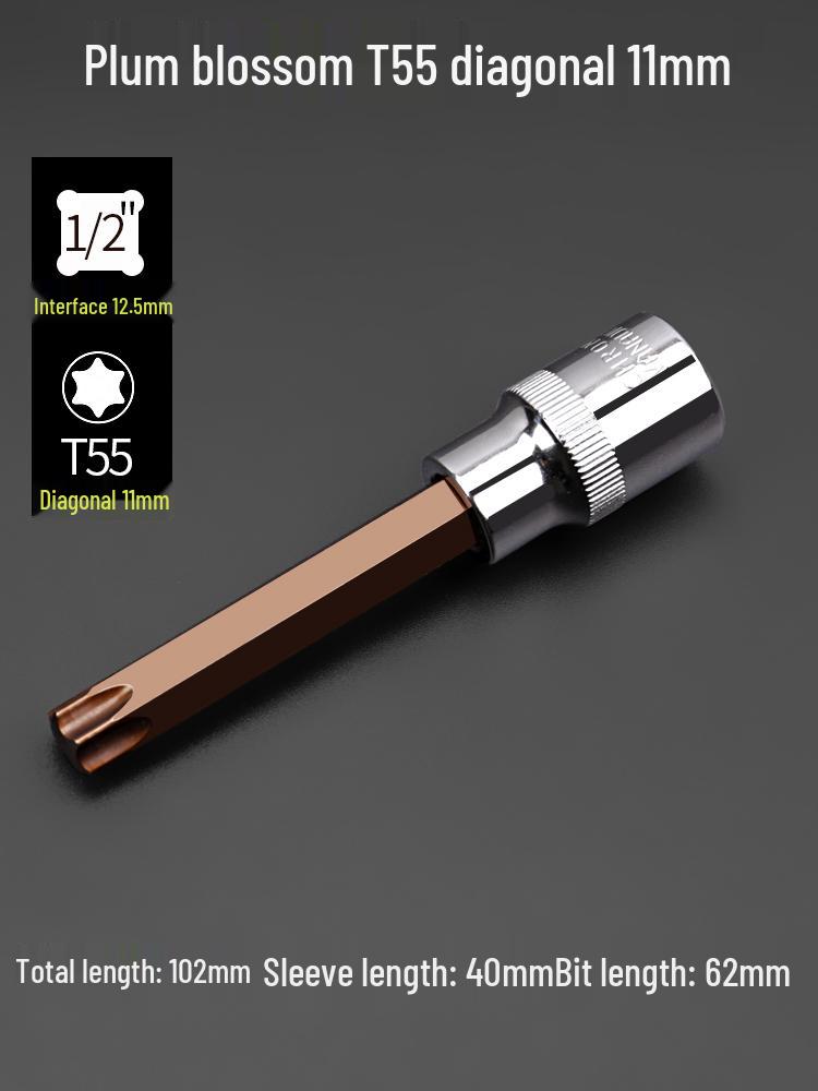 Многофункциональная отвертка с насадками: крестообразная, шестигранная, Torx, Spline и шестилопастная