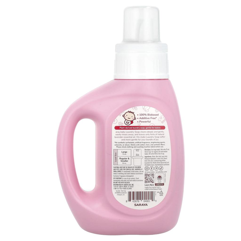 Arau.Baby, Laundry Soap, Lavender, 800Ml(27Fl Oz)