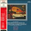 LP Record HEUTLING STRING QUARTET - Mozart: String Quintet In B Flat Ma AA9276 ANGEL Japan Obi Classical Used