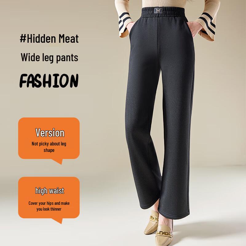 LangSha Women's Thermal Chenille Wide-Leg Faux Denim Pants