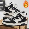 Autumn And Winter Leather Surface Velvet Warm Board Shoes Fashionable Outdoor Sports Cold-Proof Thickened Bread Shoes Men'S Shoes