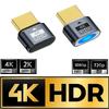 4K HDR Виртуальный монитор Эмулятор EDID Совместимый с HDMI Заглушка-заглушка Адаптер для безголового дисплея Поддерживает до 4k@60Hz 1080@120Hz