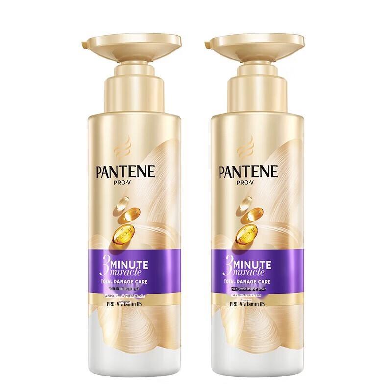 Pantene 3-Minute Miracle Shampoo & Conditioner Set
