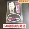 [Б/У] Rakustar Акриловая подставка для фотокарточек Pop-up Leebit Reno Родная страна