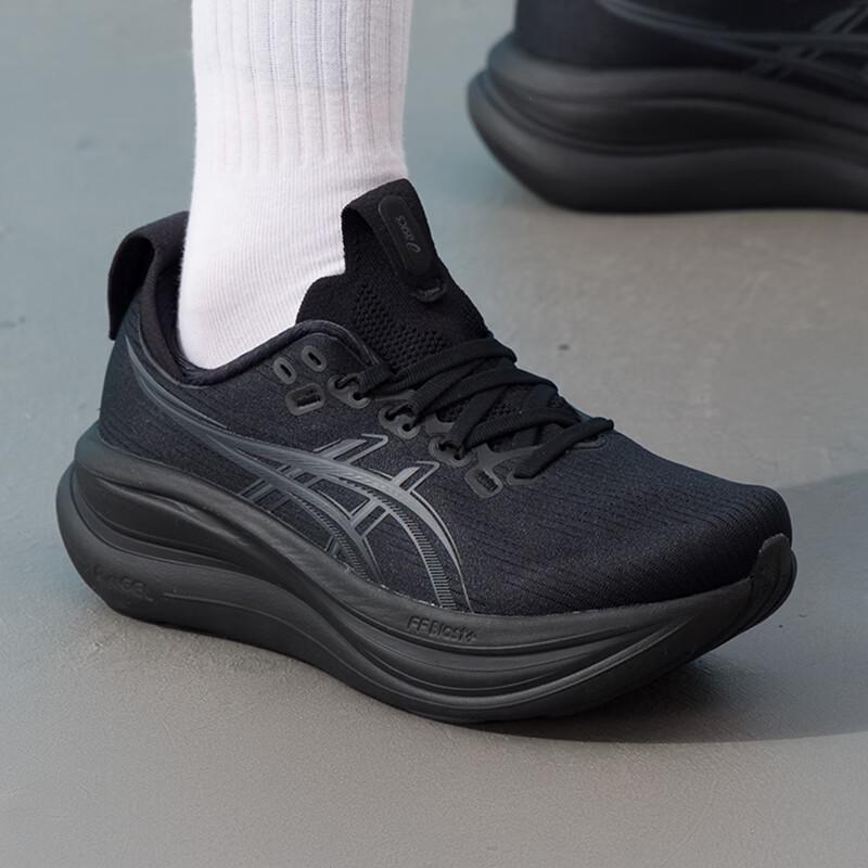 Asics Женские нейтральные беговые кроссовки GEL-NIMBUS