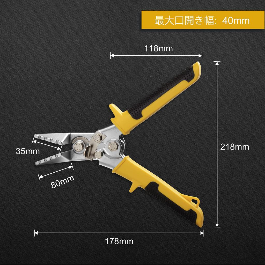 LEONTOOL Hand Seamer Offset Double Power Structure 3 Inch Metal Bending Tool Steel Plate Sheet Metal Tool Professional Tool