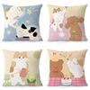 Cute Cartoon Cat and Dog Decorative Pillowcase Bedroom Living Room Square Cushion Pillowcase