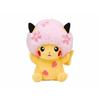 Sakura Afro Pikachu Pokemon Center Tokyo DX 1st Anniversary Limited Plush Toy Pokemon Sakura