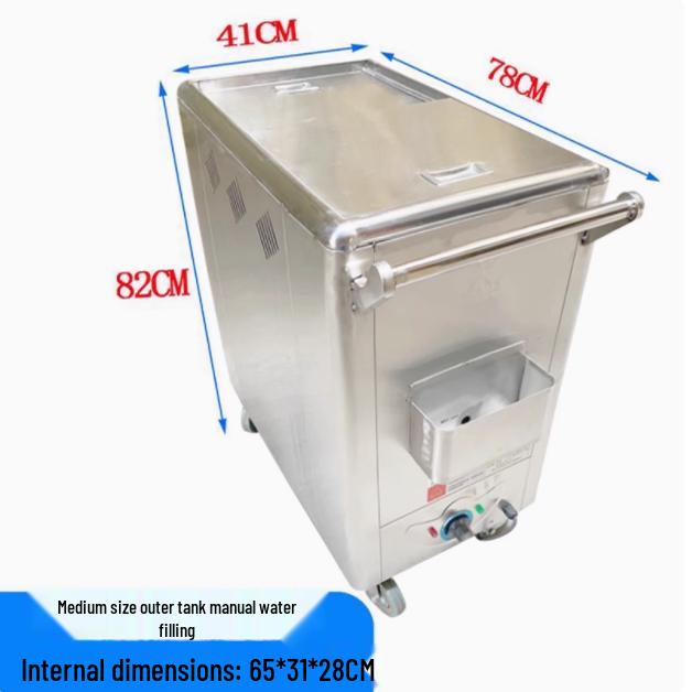 Baonan Medium Electric Heated Stainless Steel Towel Cart with Heat Preservation and Snow Brush
