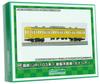 Greenmax N Gauge JNR JR 103 Series New Car Canary 2 Additional Cars High Quality Economy Kit 18032 Model Train Train Air-conditioned Pre-painted