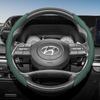 Подходит для чехла на руль Hyundai с волнистым спортивным дизайном, дышащая кожа, сегментированный противоскользящий, впитывающий пот защитный чехол для I30