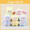 Bunny Transformative Plush Keychain Cartoon Dress Up Rabbit Toy Keyring And