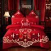 Luxury Dragon & Phoenix Embroidered Wedding Bedding Set - 4-Piece Festive Red Quilt for Newlyweds