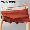 Мужское нижнее белье больших размеров, большие боксеры, хлопковые дышащие трусы, шорты для мальчиков, спортивное нижнее белье L XL 2XL 3XL 4XL