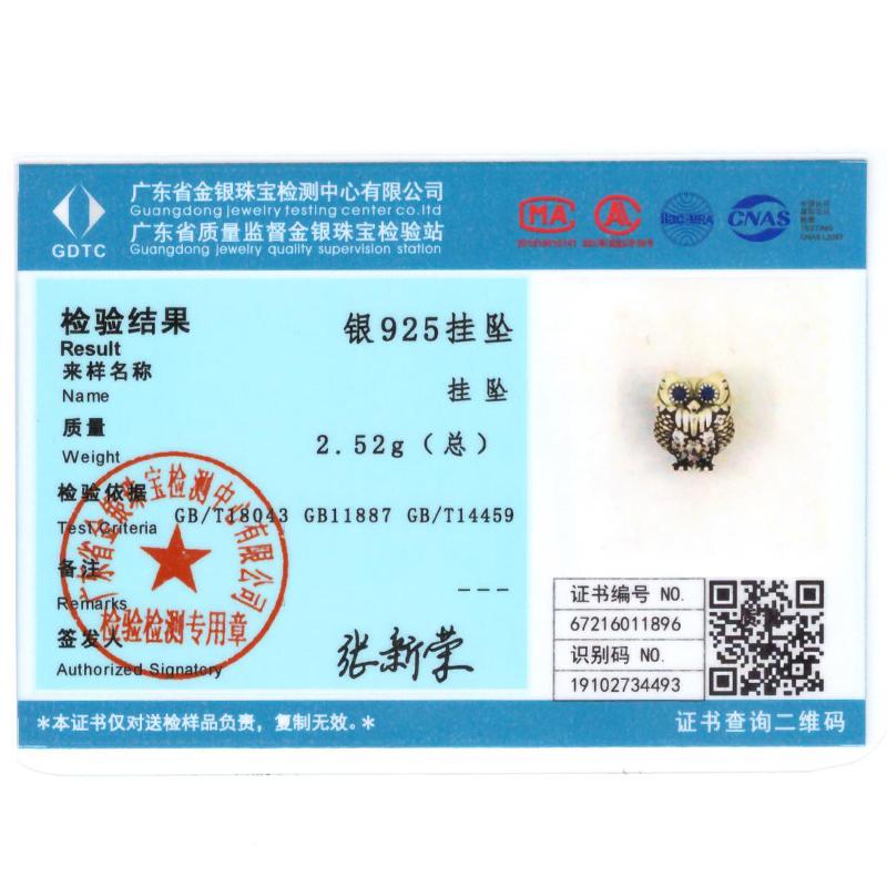 Шармы Оригинальное Розовое Золото Новинка Подвески Бусины Подходят для Браслетов Ожерелье Для Женщин Шарм Медь Роскошь Сделай Сам Ювелирные Изделия