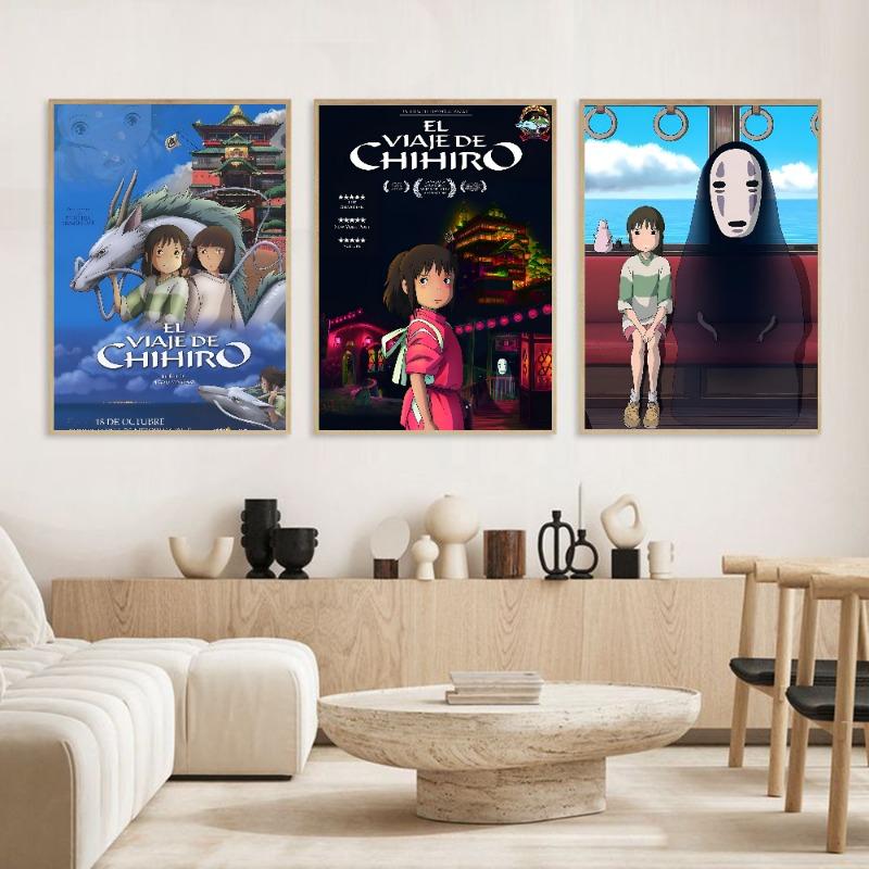 Мой сосед S-Унесенные призраками аниме-постер HD art самоклеящаяся стена водонепроницаемая для дома, гостиной, спальни, бара, эстетическое украшение