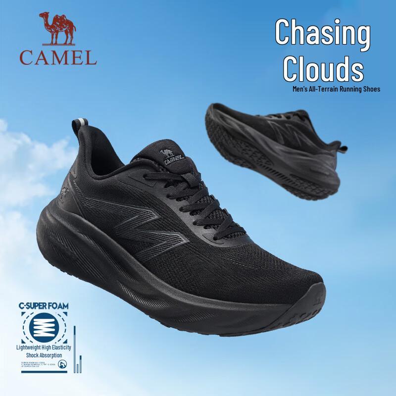 Camel Мужские беговые кроссовки Zhuiyun 3