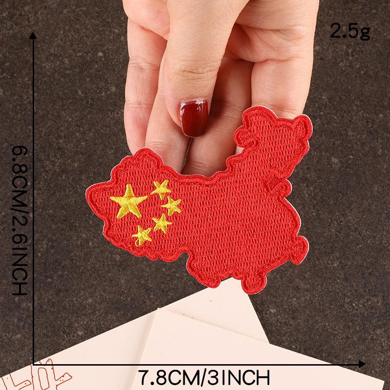 Embroidery Logo Badge Clothes Self-adhesive Patch Sticker Clothing Accessories Cloth Label Hand Account DIY Embroidery Sticker Cloth Sticker