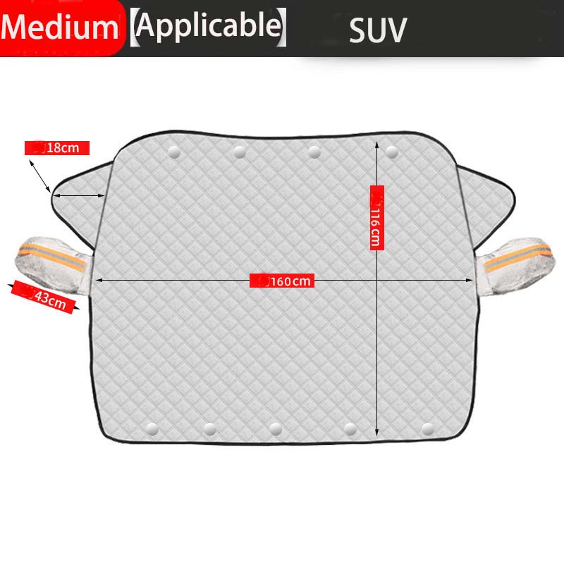 Автомобильный магнитный снегозащитный экран, зимнее лобовое стекло, защита от замерзания и солнца, получехол для автомобиля, изолированный зонт