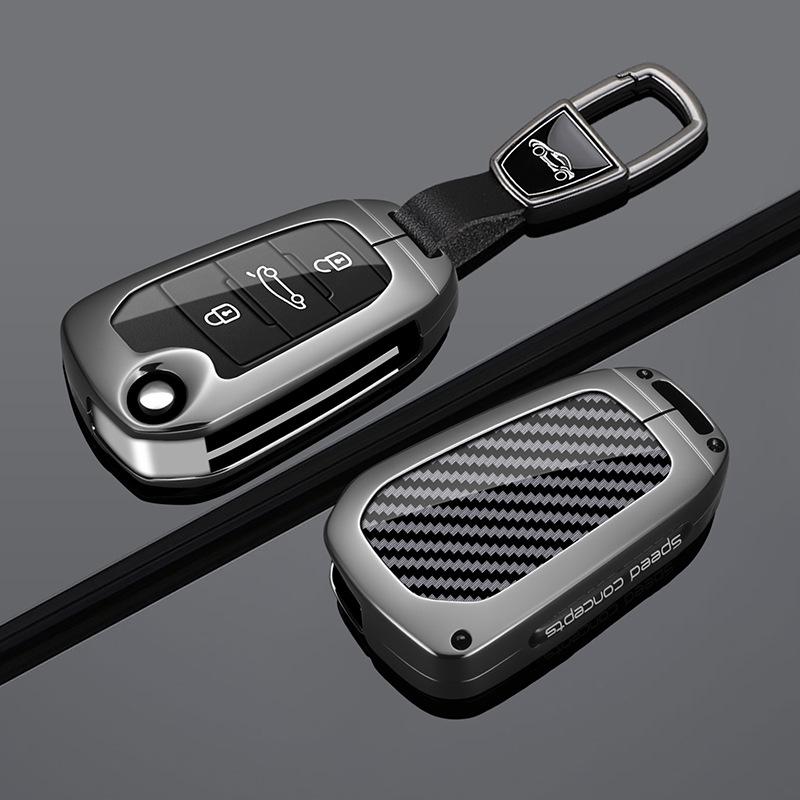 Чехол для ключа Citroen C5X/C6: Подходит для Tianyi C5, Yunyi C4, C3-XR